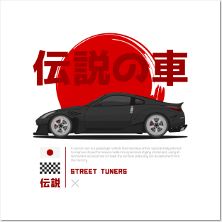 Midnight Racer Black 350 Z JDM Posters and Art
